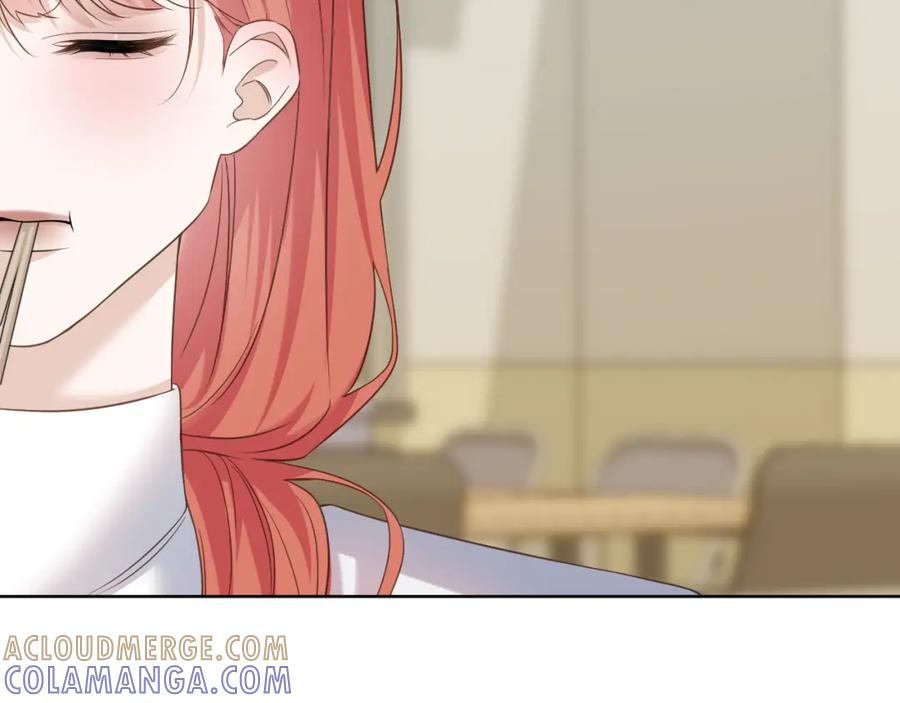 有雾 - 第35话 掩护 - 第10张图