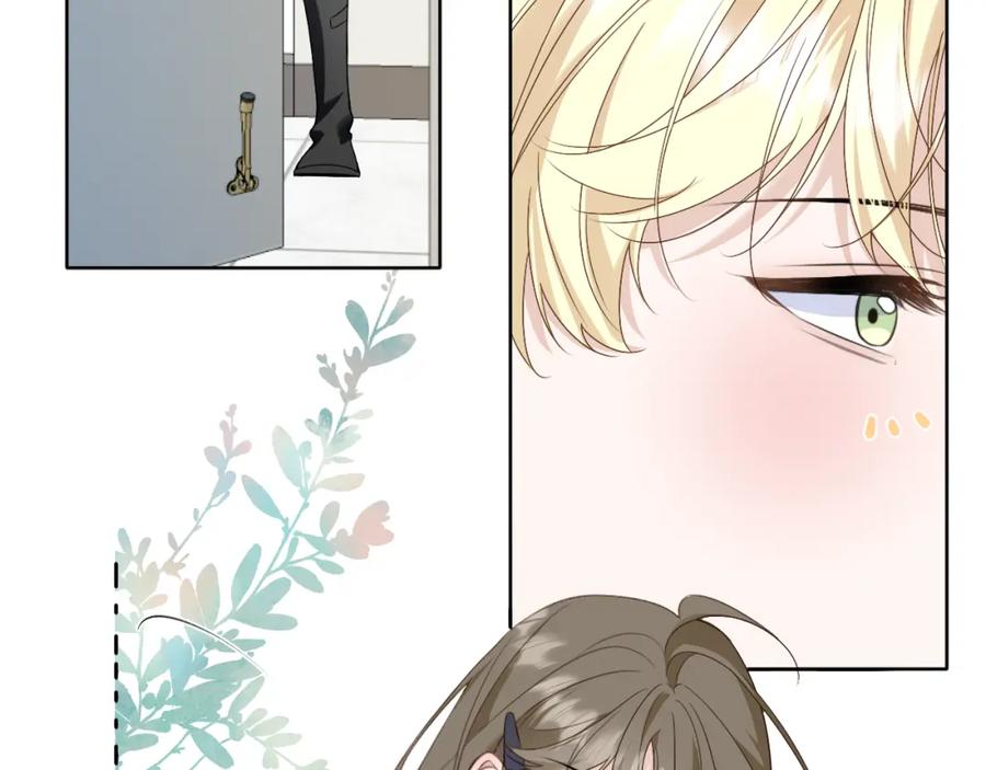 有雾 - 第35话 掩护 - 第47张图