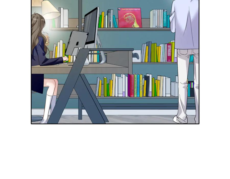 有雾 - 第37话 助攻 - 第47张图