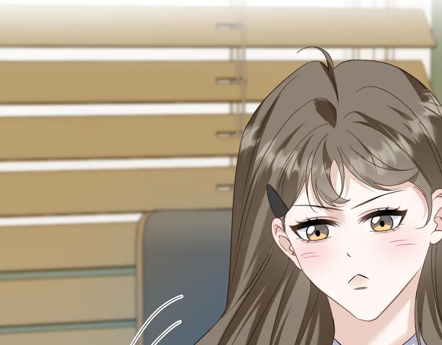 有雾 - 第37话 助攻 - 第59张图