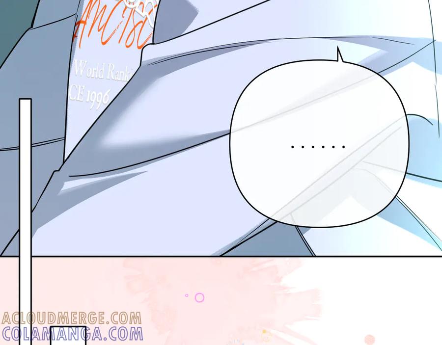 有雾 - 第37话 助攻 - 第73张图