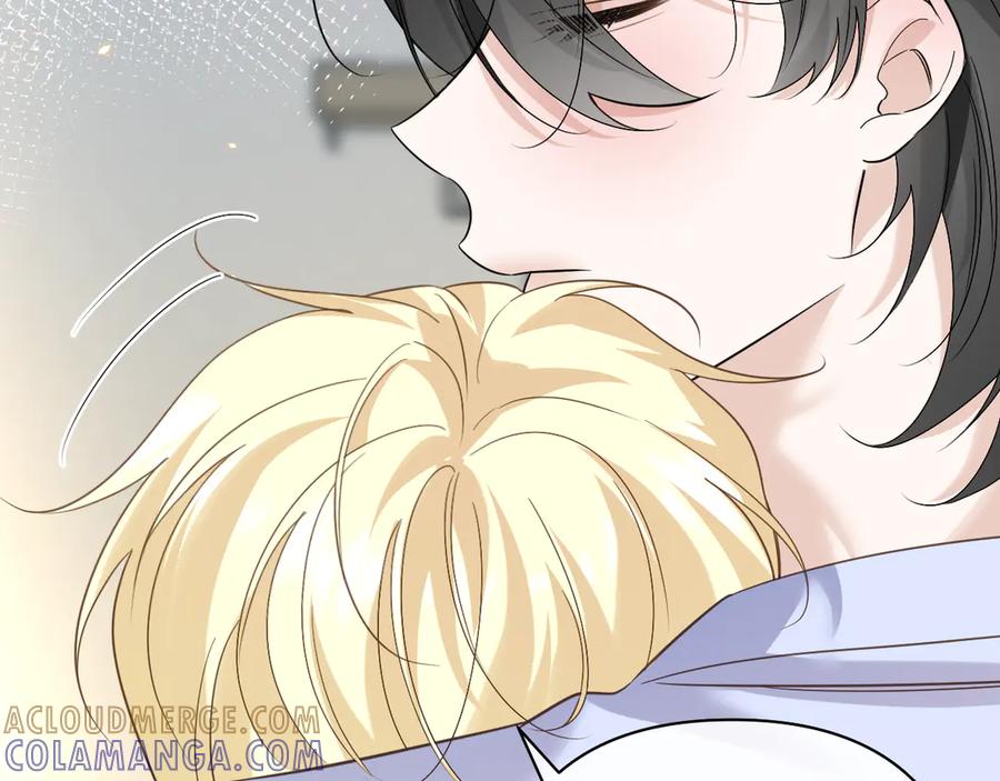 有雾 - 第37话 助攻 - 第22张图