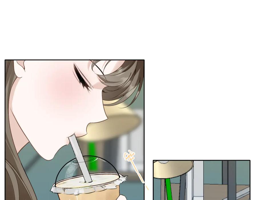 有雾 - 第37话 助攻 - 第48张图