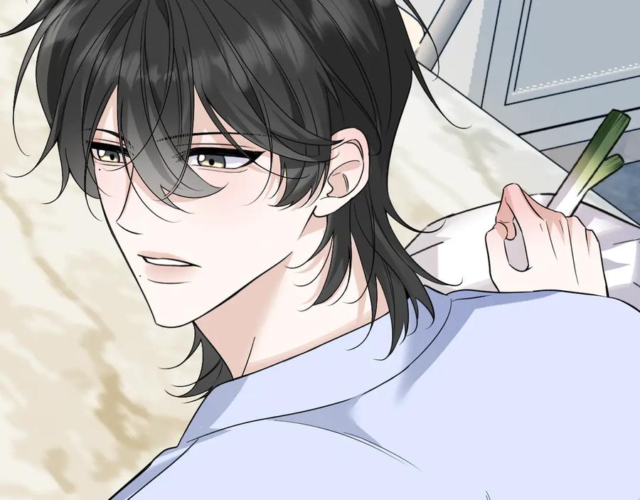 有雾 - 第37话 助攻 - 第8张图
