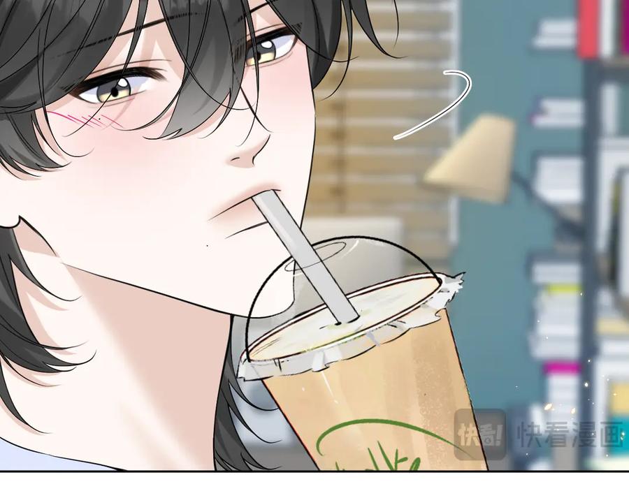 有雾 - 第37话 助攻 - 第45张图
