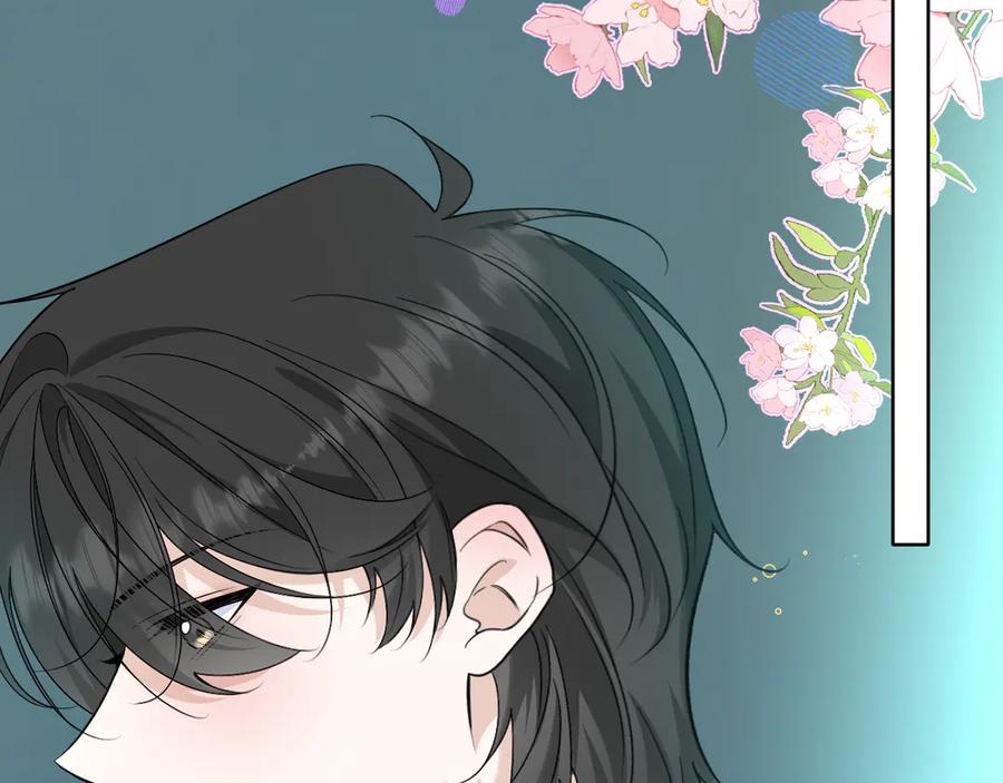 有雾 - 第37话 助攻 - 第71张图