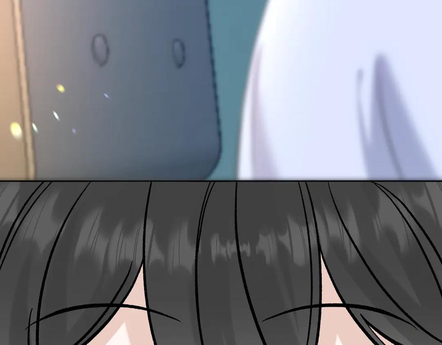 有雾 - 第38话 担心 - 第3张图