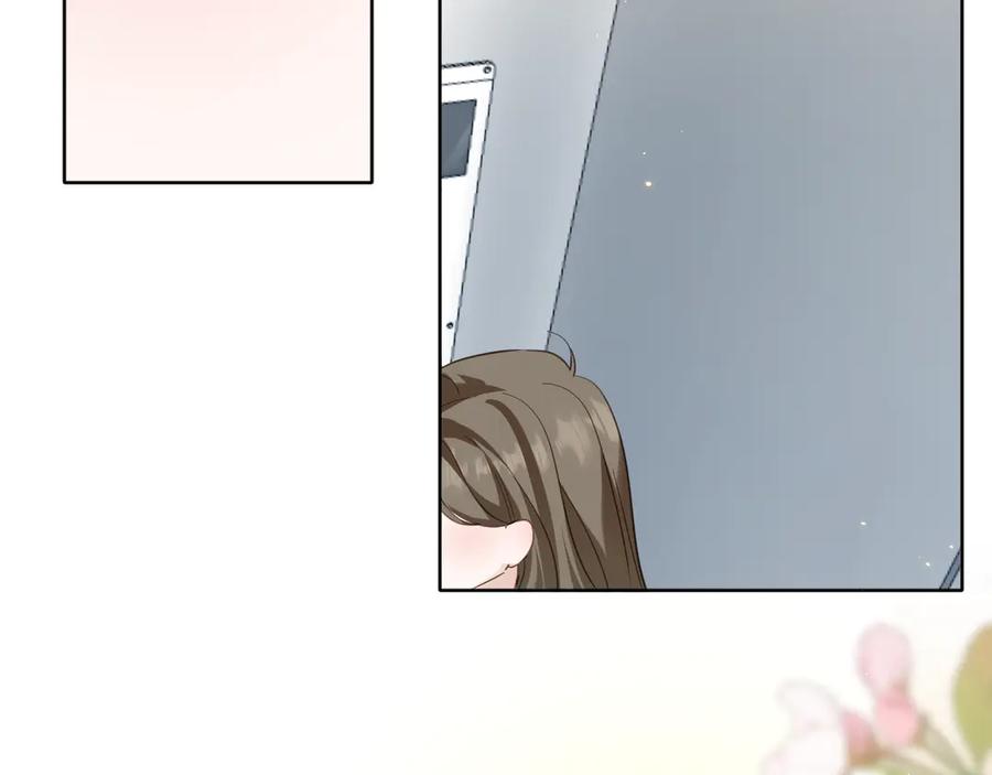 有雾 - 第38话 担心 - 第56张图