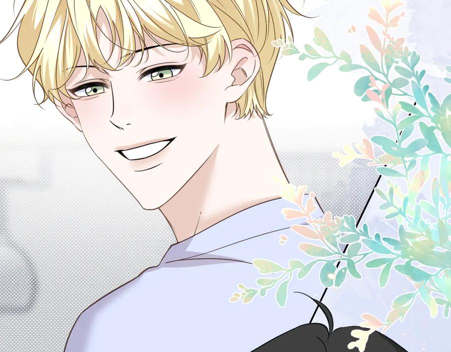 有雾 - 第38话 担心 - 第24张图