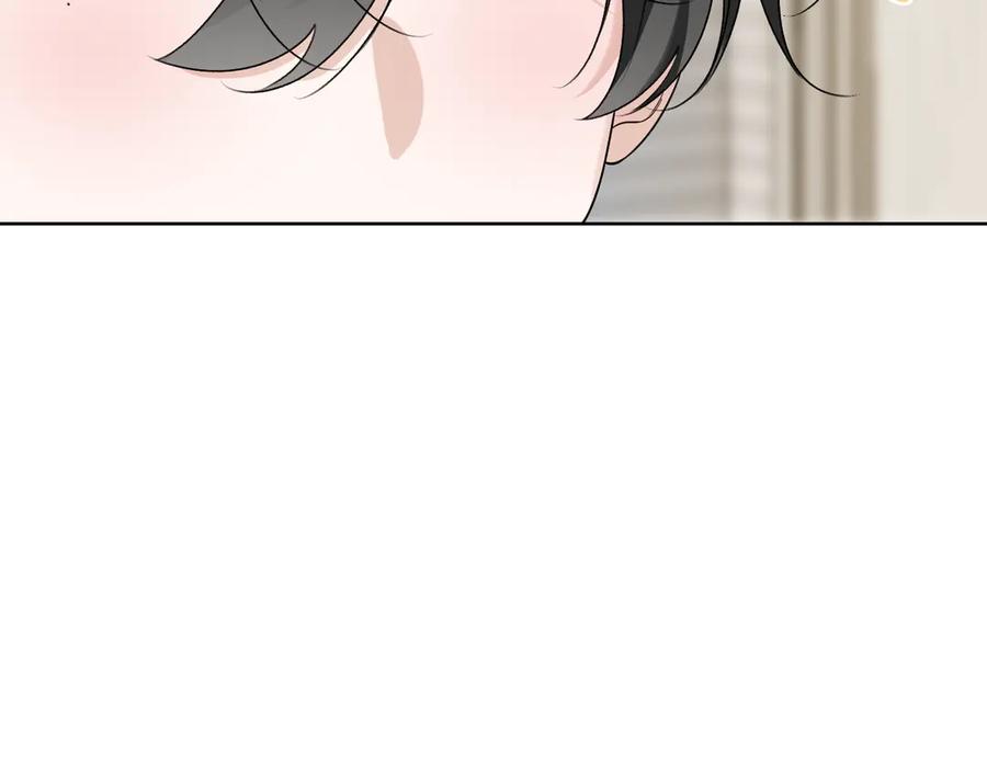 有雾 - 第38话 担心 - 第66张图