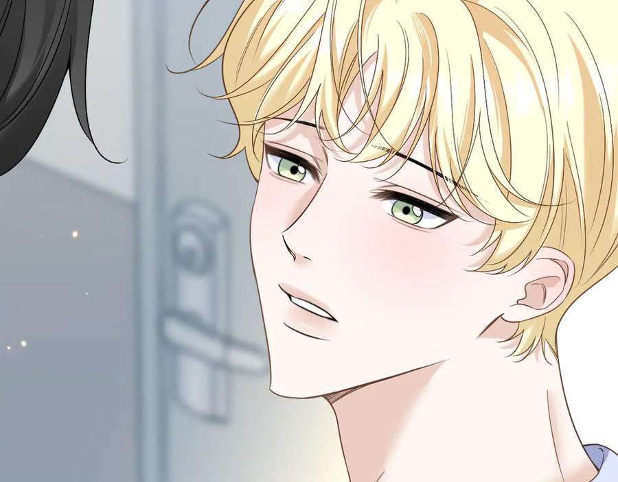 有雾 - 第38话 担心 - 第53张图