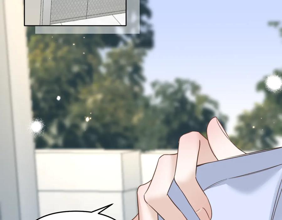 有雾 - 第38话 担心 - 第47张图