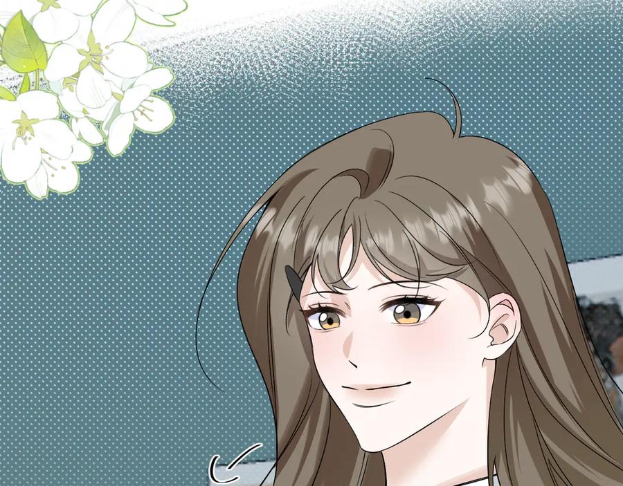 有雾 - 第38话 担心 - 第9张图