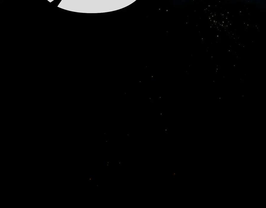 有雾 - 第39话 等一下 - 第27张图