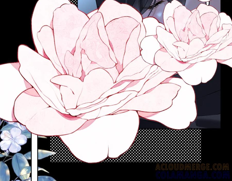 有雾 - 第39话 等一下 - 第1张图