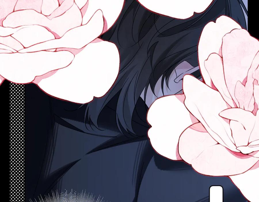 有雾 - 第39话 等一下 - 第3张图