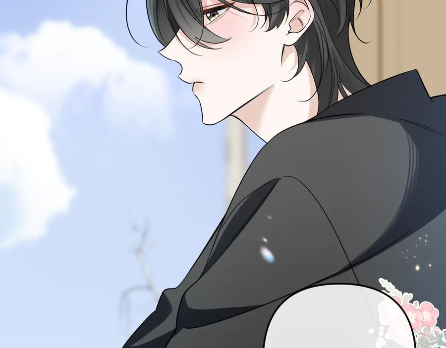 有雾 - 第41话 奇怪 - 第24张图