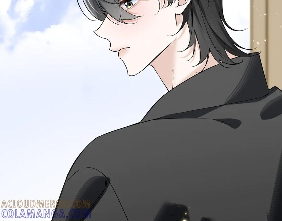 有雾 - 第41话 奇怪 - 第34张图