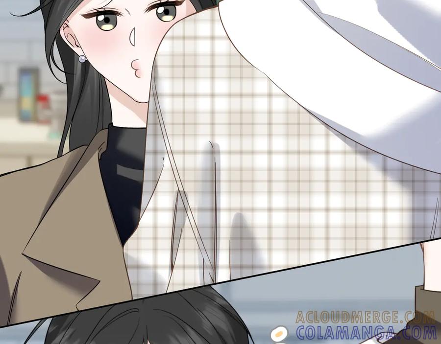 有雾 - 第41话 奇怪 - 第19张图