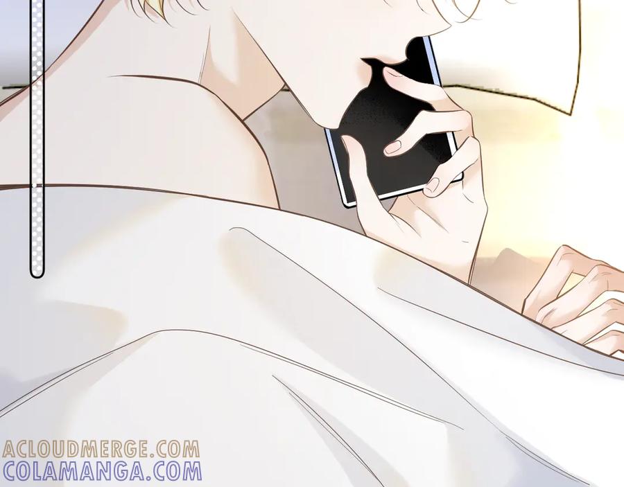 有雾 - 完结篇 - 第9张图