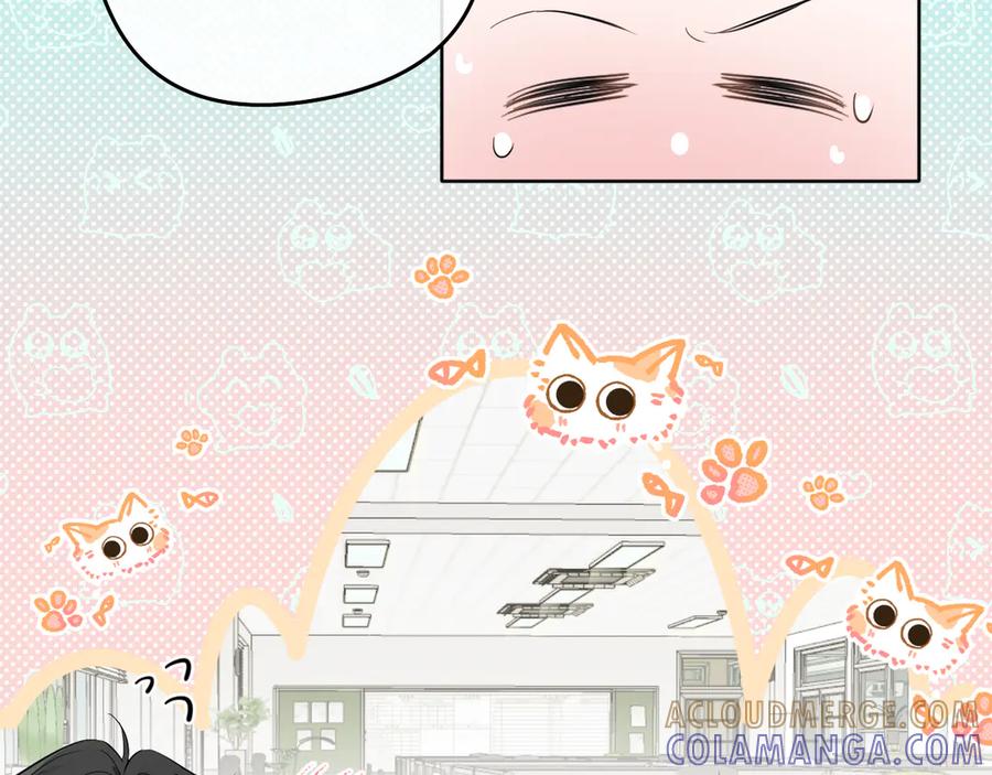 有雾 - 完结篇 - 第101张图