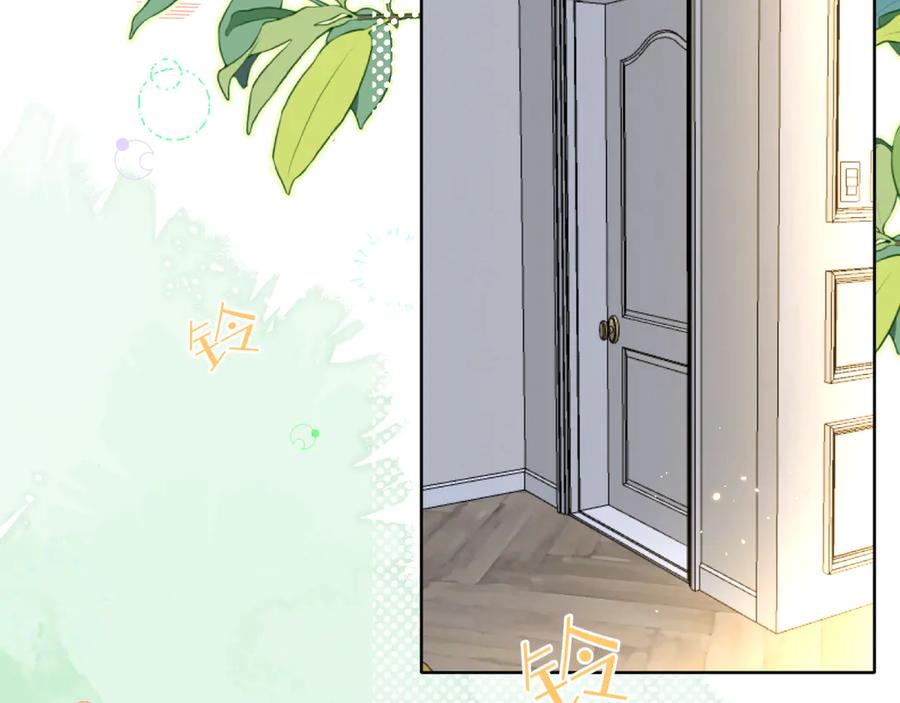 有雾 - 完结篇 - 第4张图