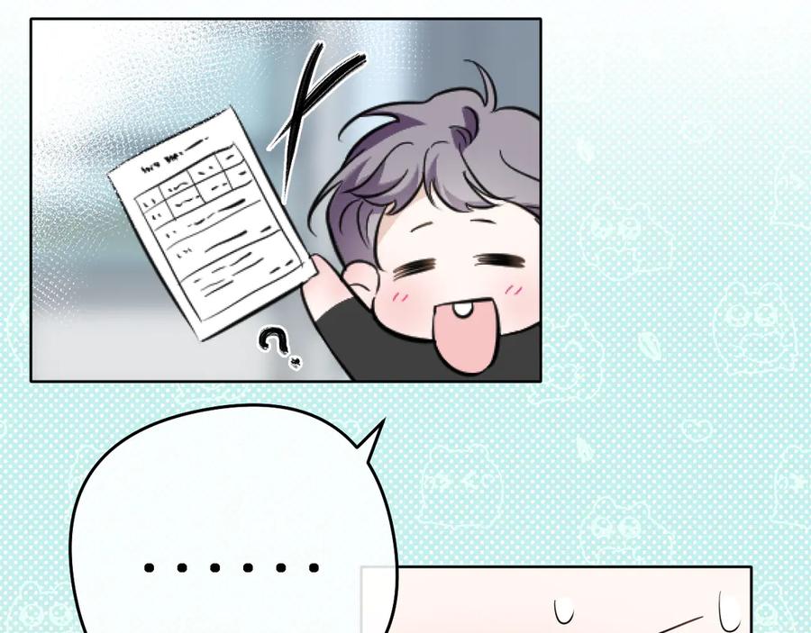 有雾 - 完结篇 - 第100张图
