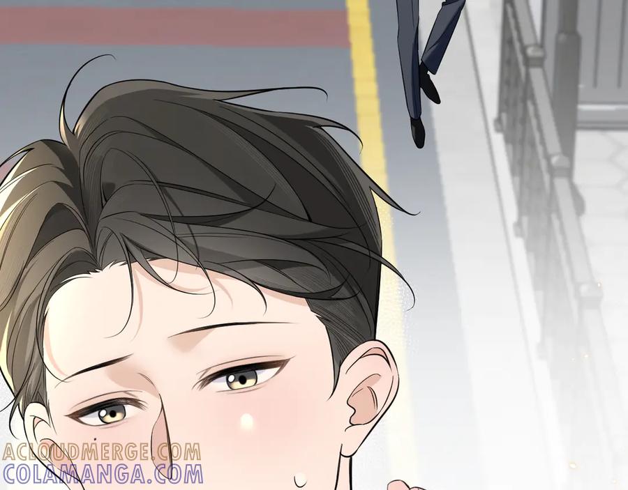 有雾 - 完结篇 - 第81张图