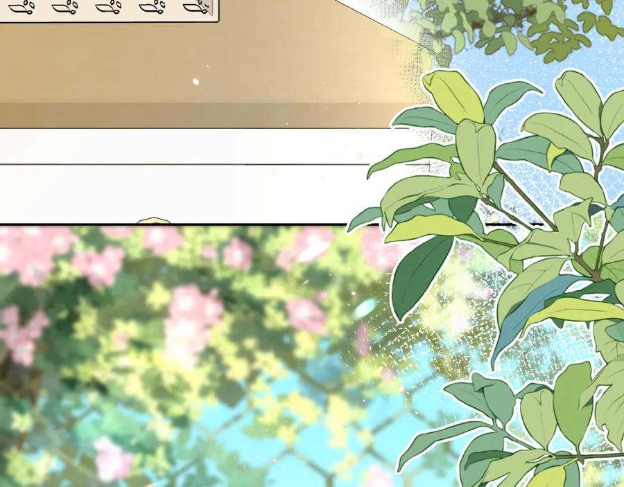有雾 - 完结篇 - 第58张图