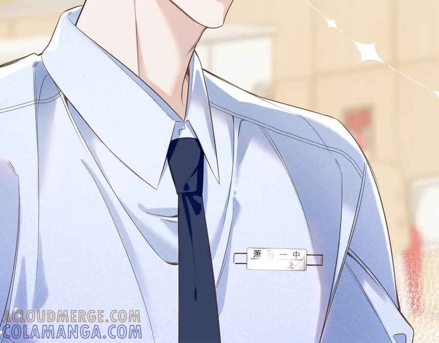 有雾 - 新作来啦！！！ - 第11张图