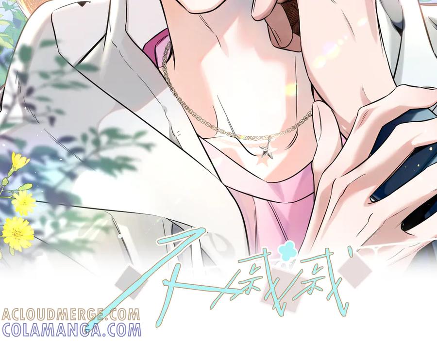 有雾 - 新作来啦！！！ - 第3张图
