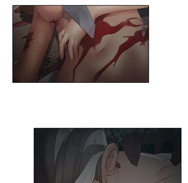 《梦蝶(全年龄版)》5 第18页
