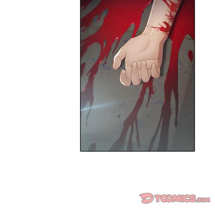 《梦蝶(全年龄版)》5 第17页