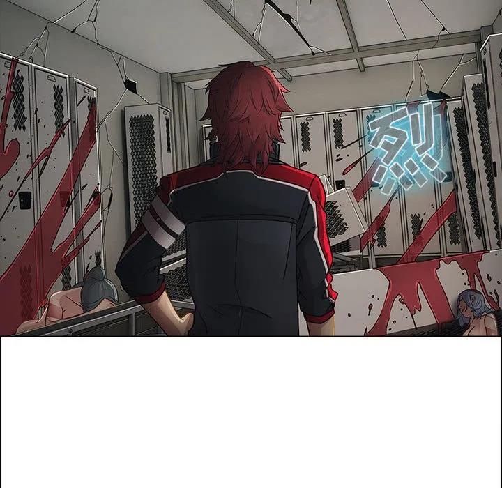 《梦蝶(全年龄版)》5 第21页