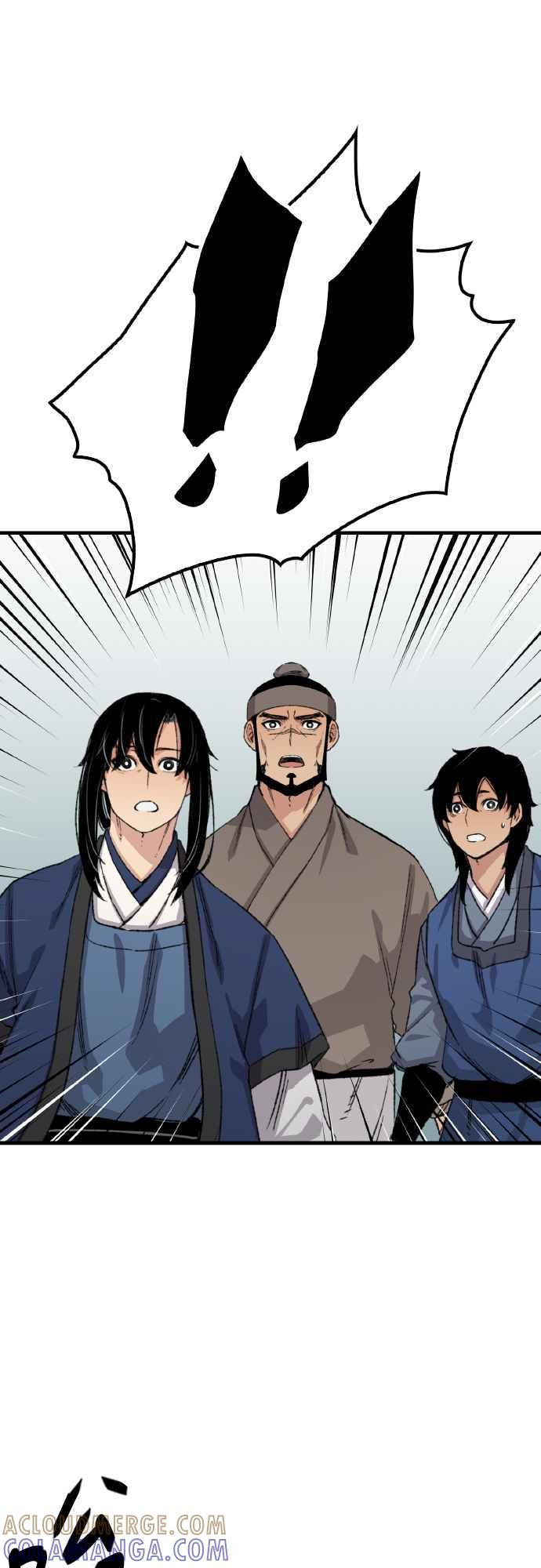 《还生天魔》第51话 第76页