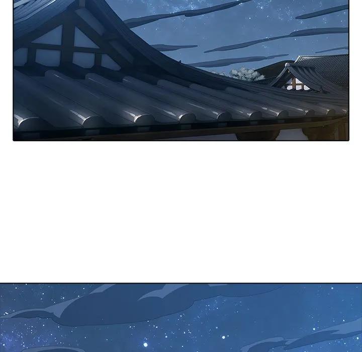 《梦蝶(全年龄版)》6 第30页