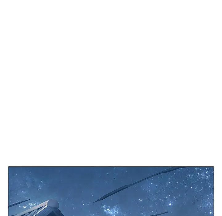 《梦蝶(全年龄版)》6 第29页
