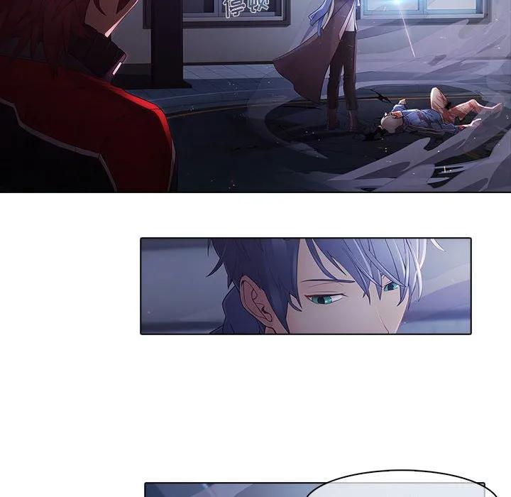 《梦蝶(全年龄版)》8 第74页