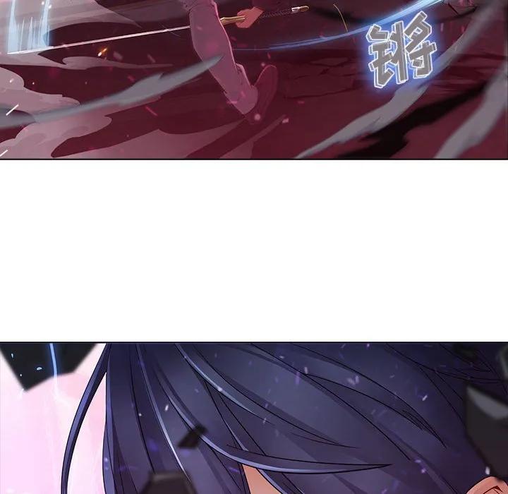《梦蝶(全年龄版)》9 第32页