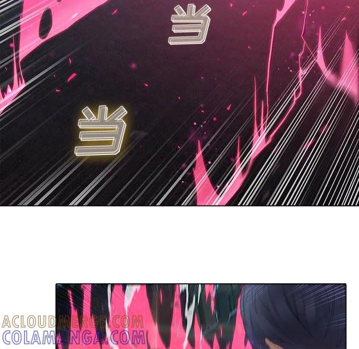 《梦蝶(全年龄版)》9 第19页