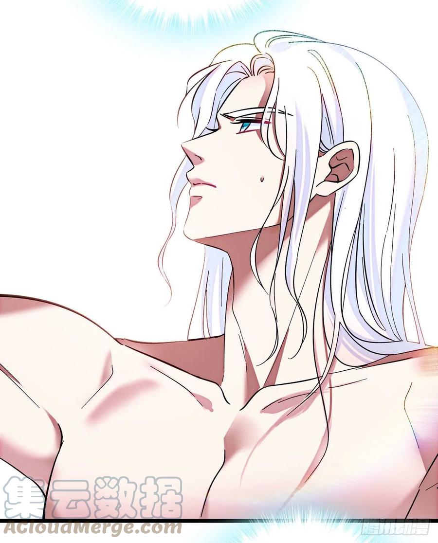 《萌动兽世（我在兽世攻略美男）》03 这是，动物世界？ 第25页