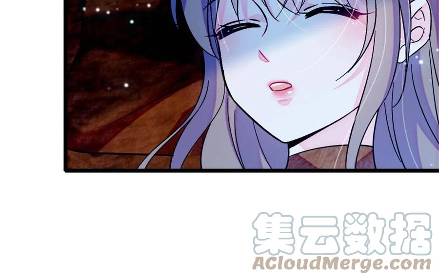 《萌动兽世（我在兽世攻略美男）》96 布防 第49页