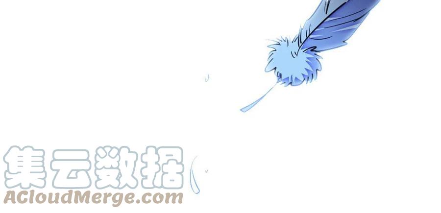 《萌动兽世（我在兽世攻略美男）》98 在天空，我们无所畏惧 第43页