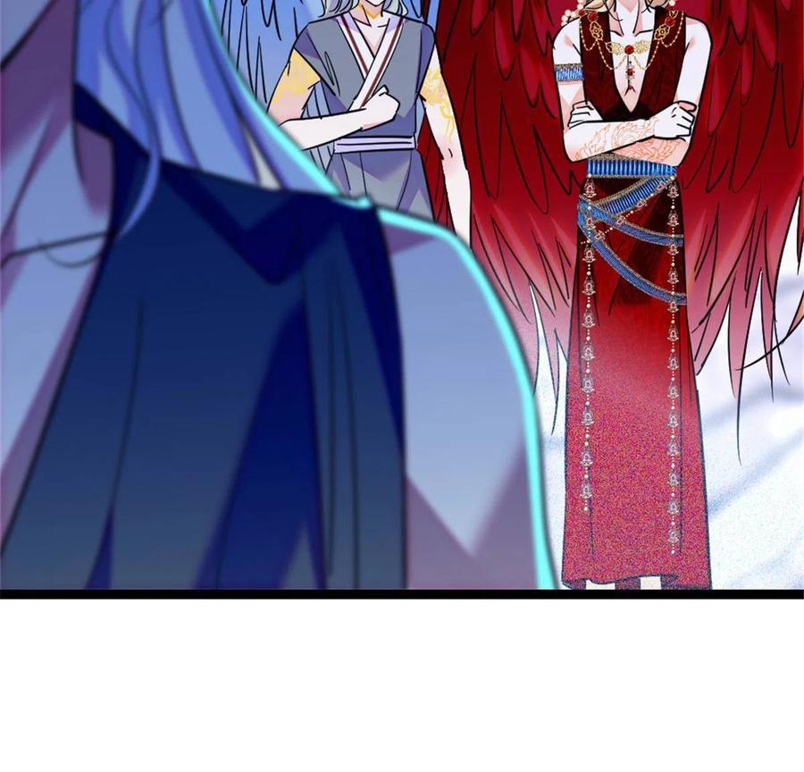 《萌动兽世（我在兽世攻略美男）》98 在天空，我们无所畏惧 第18页