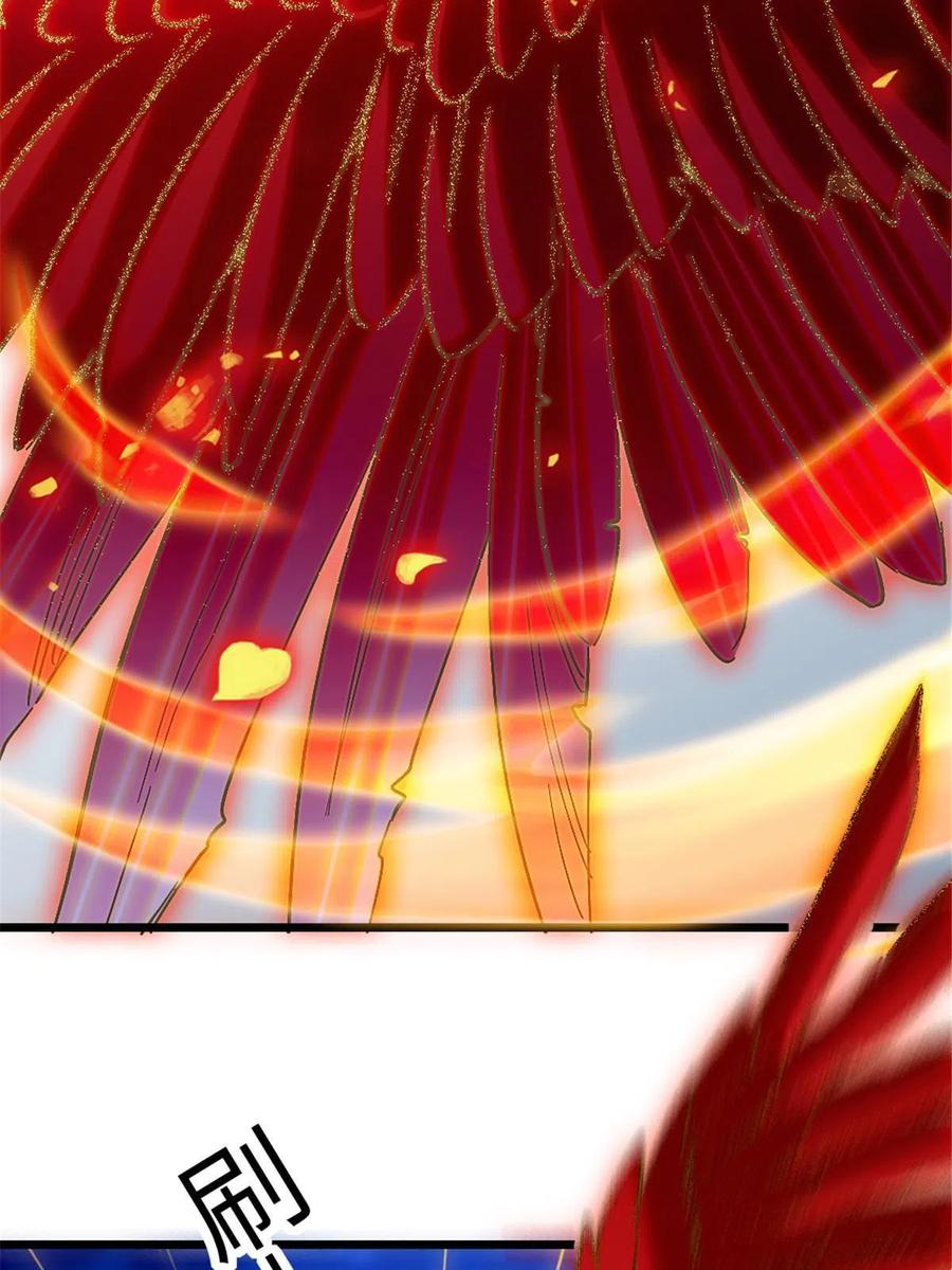《萌动兽世（我在兽世攻略美男）》98 在天空，我们无所畏惧 第50页