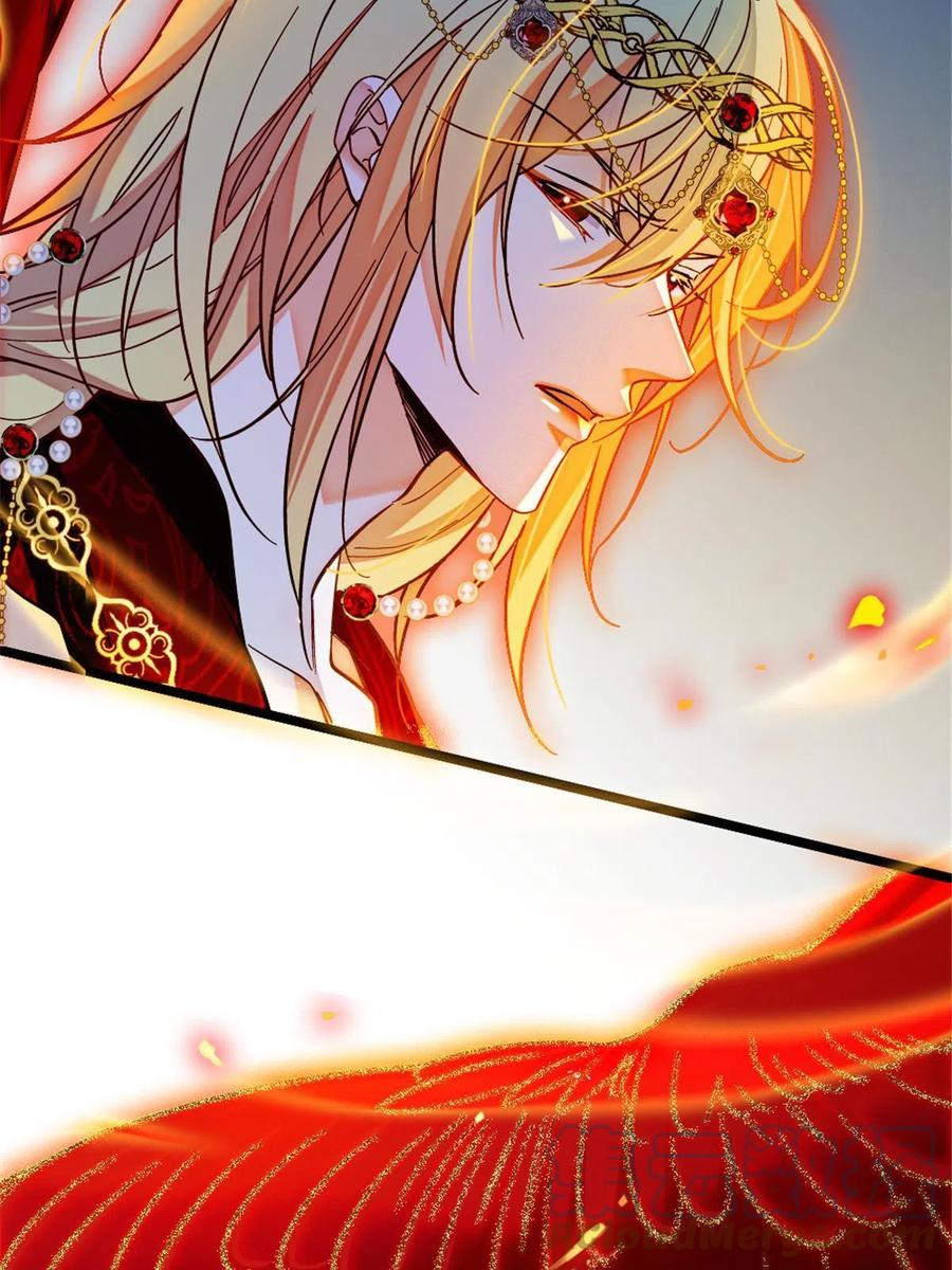 《萌动兽世（我在兽世攻略美男）》98 在天空，我们无所畏惧 第49页