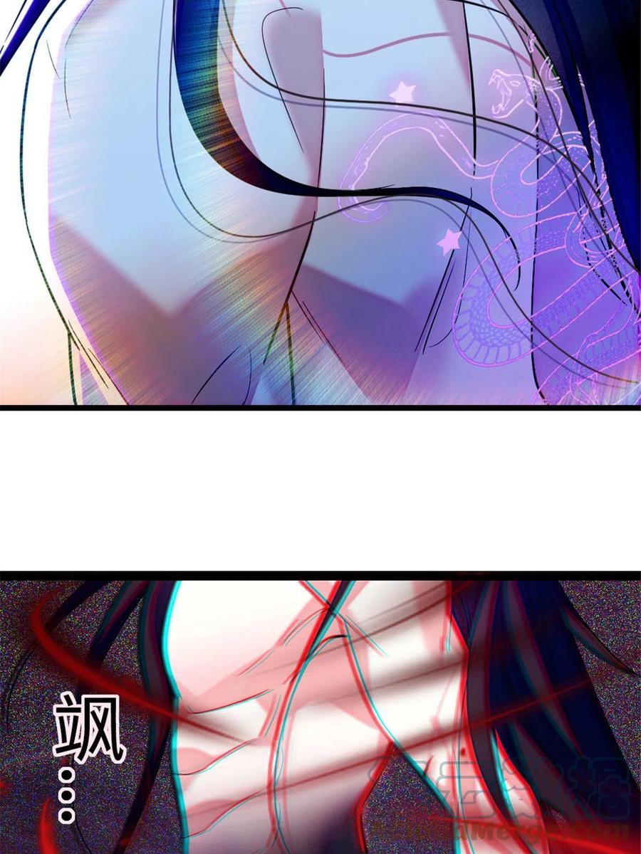 《萌动兽世（我在兽世攻略美男）》99 血脉觉醒 第28页