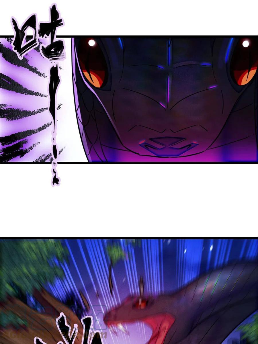 《萌动兽世（我在兽世攻略美男）》99 血脉觉醒 第34页