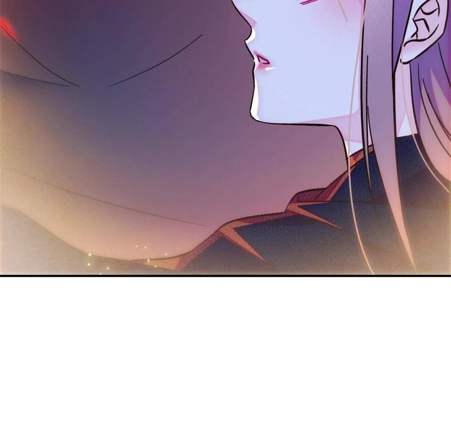 《萌动兽世（我在兽世攻略美男）》100 来自深渊的怪物 第51页