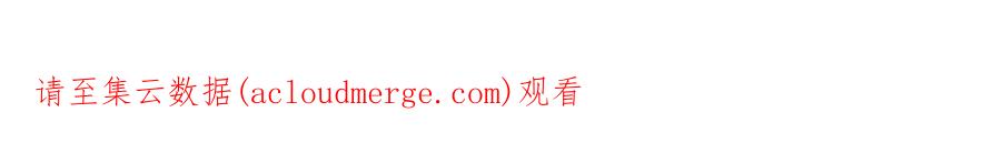 《萌动兽世（我在兽世攻略美男）》100 来自深渊的怪物 第53页